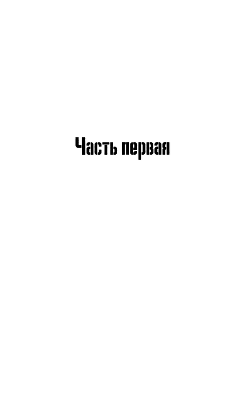 p0007