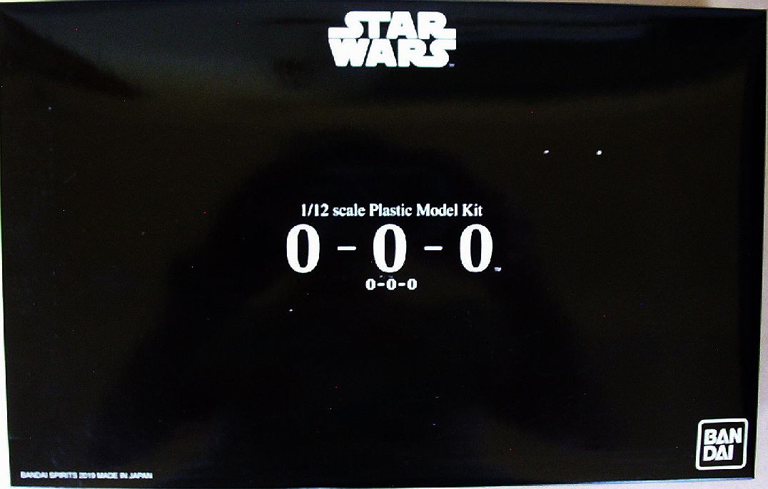 Bandai 12 0-0-0