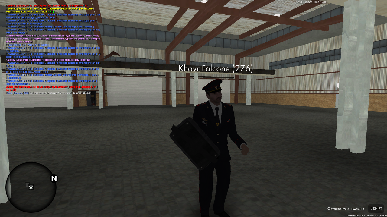 mta-screen_2025-10-09_22-57-58