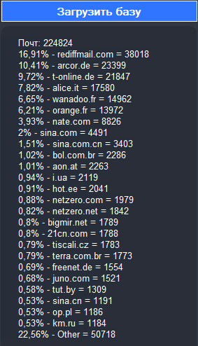 screenshot-4430.png