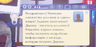 TS3-W-2025-01-16-04-30-48.jpg