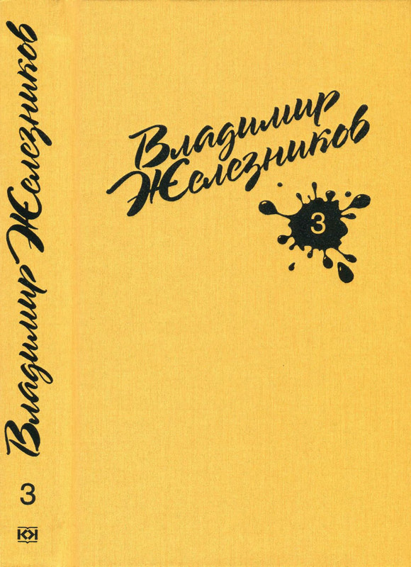 p0001