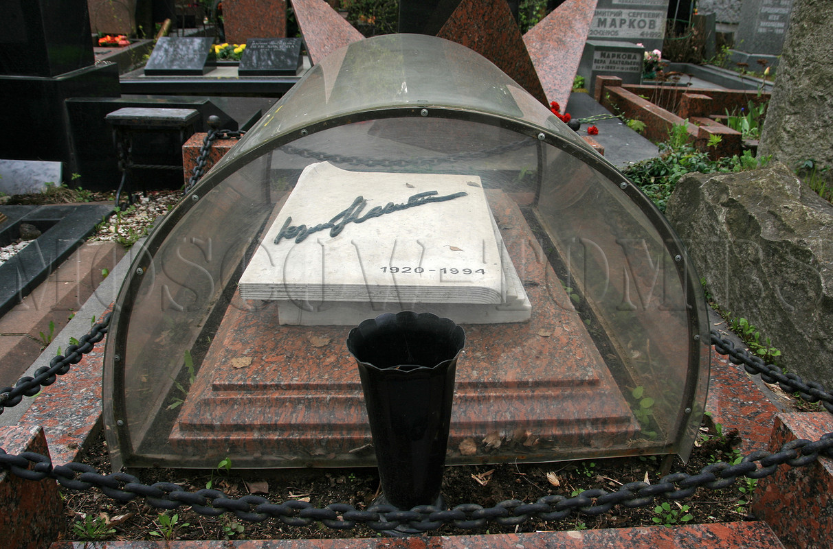 nagibin-ym
