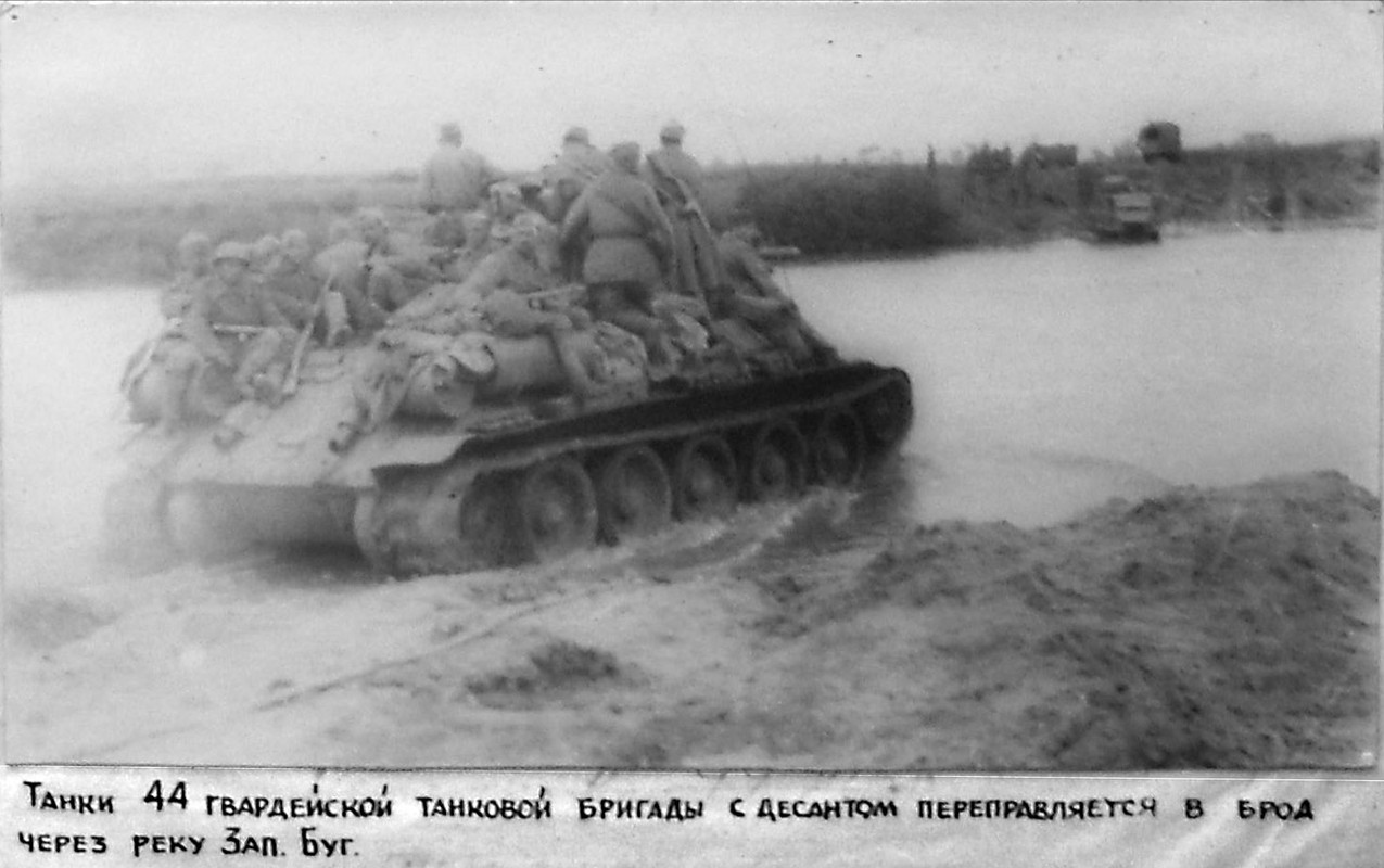 Боевой путь Первой гвардейской танковой армии и её герои. Том 5 Вислинская наступательная операция (