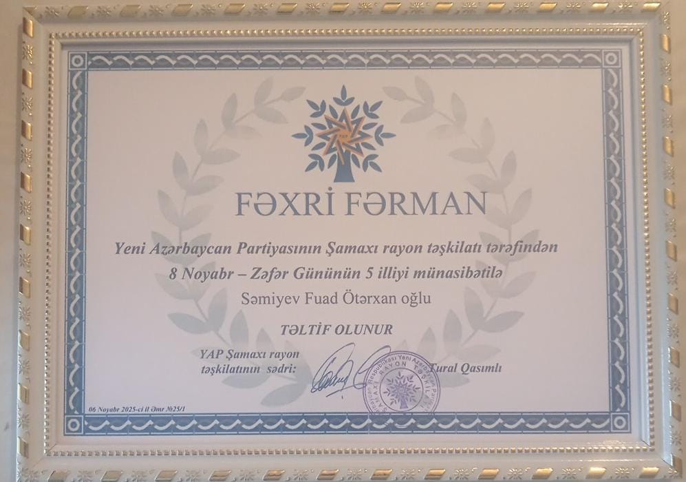 Whats-App-Image-2025-11-07-at-18-10-32