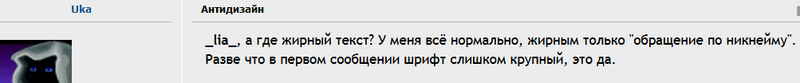 ячяя