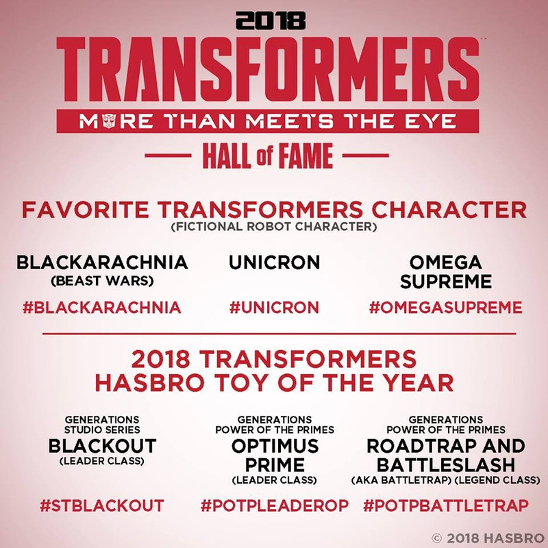 1531145519-hall-of-fame