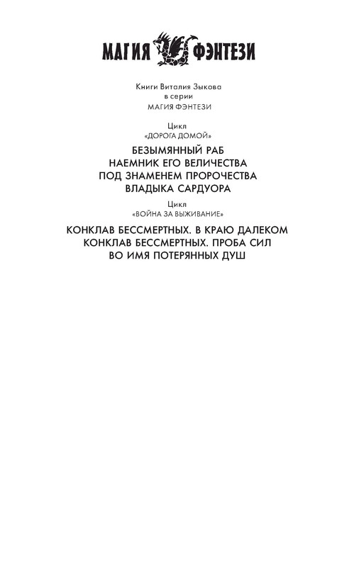 p0001