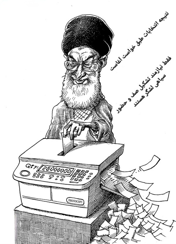 ۲۰۲۴۰۲۲۸_۰۶۴۷۵۰