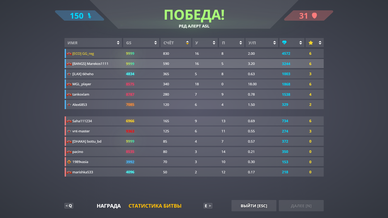 obr-zok-2022-01-14-174622.png