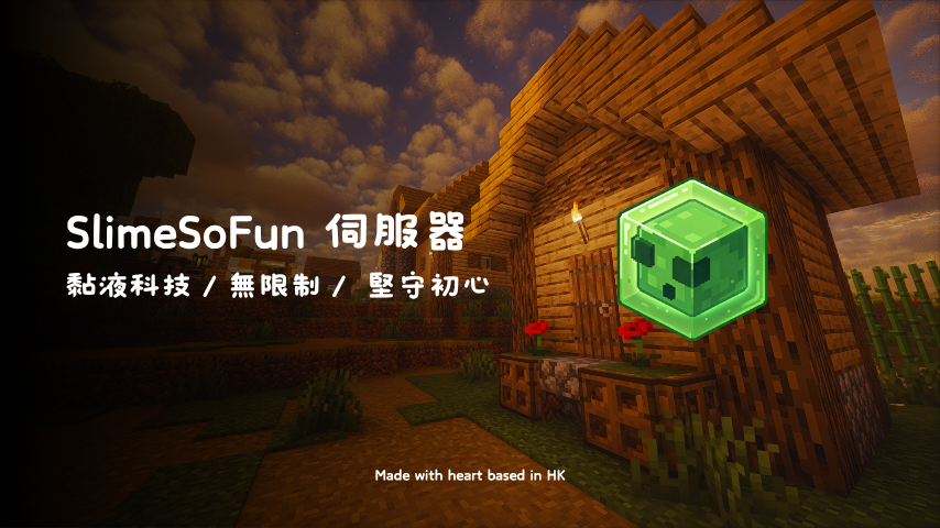 ni-de-duan-luo-wen-zi.png