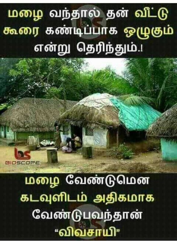 Screenshot-2020-09-02-16-15-57-271-com-a