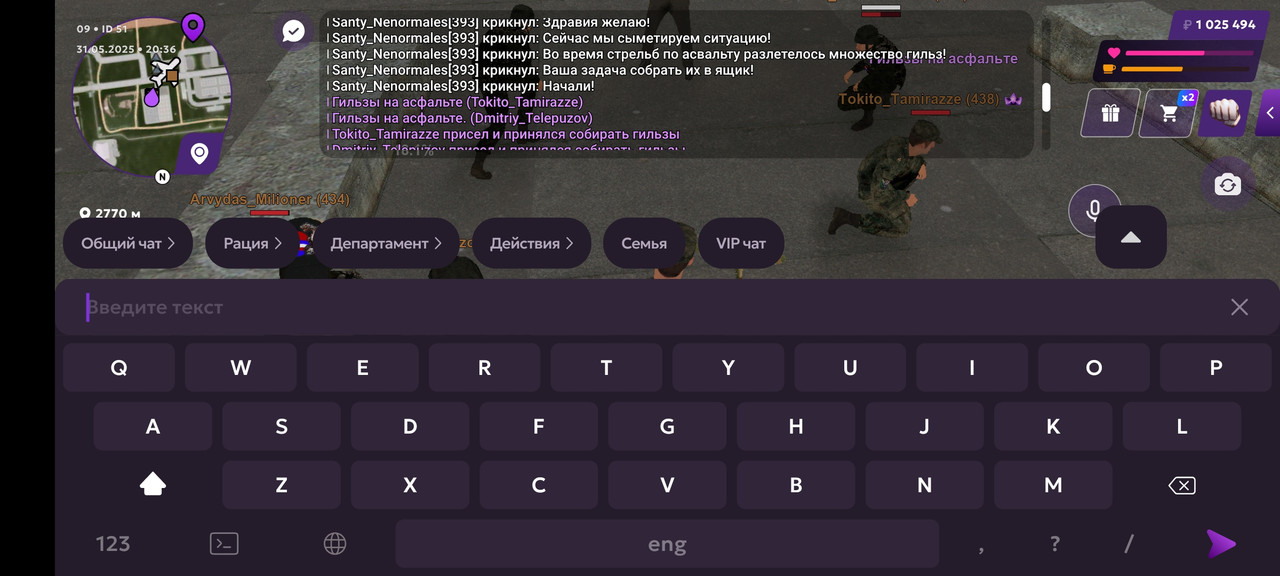 Screenshot_2025-05-31-20-36-59-17_fc884cf2a885a0e97c700c7a73da7245