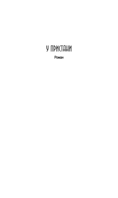 p0006