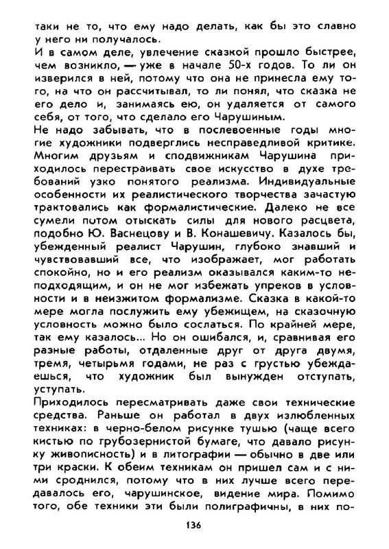 0c7e0c69d8534bc9ac30799c66ef3753gxog-LMROd-Kcv-RUa-K-150