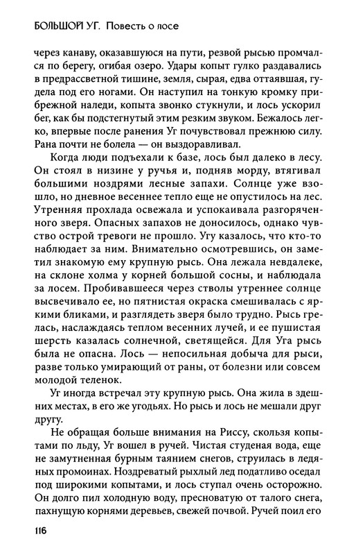 p0120