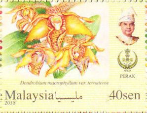 Sejarah Setem Di Negeri Perak Sejak 1874 Hingga Sekarang