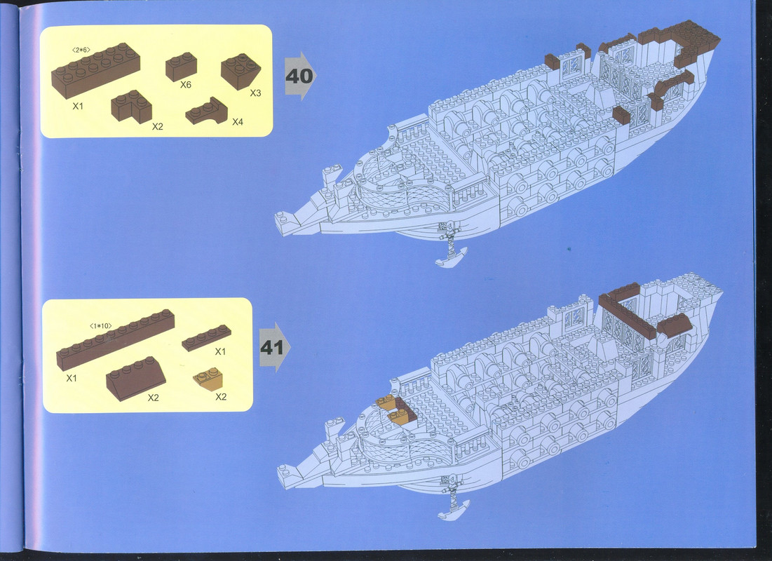 сканирование