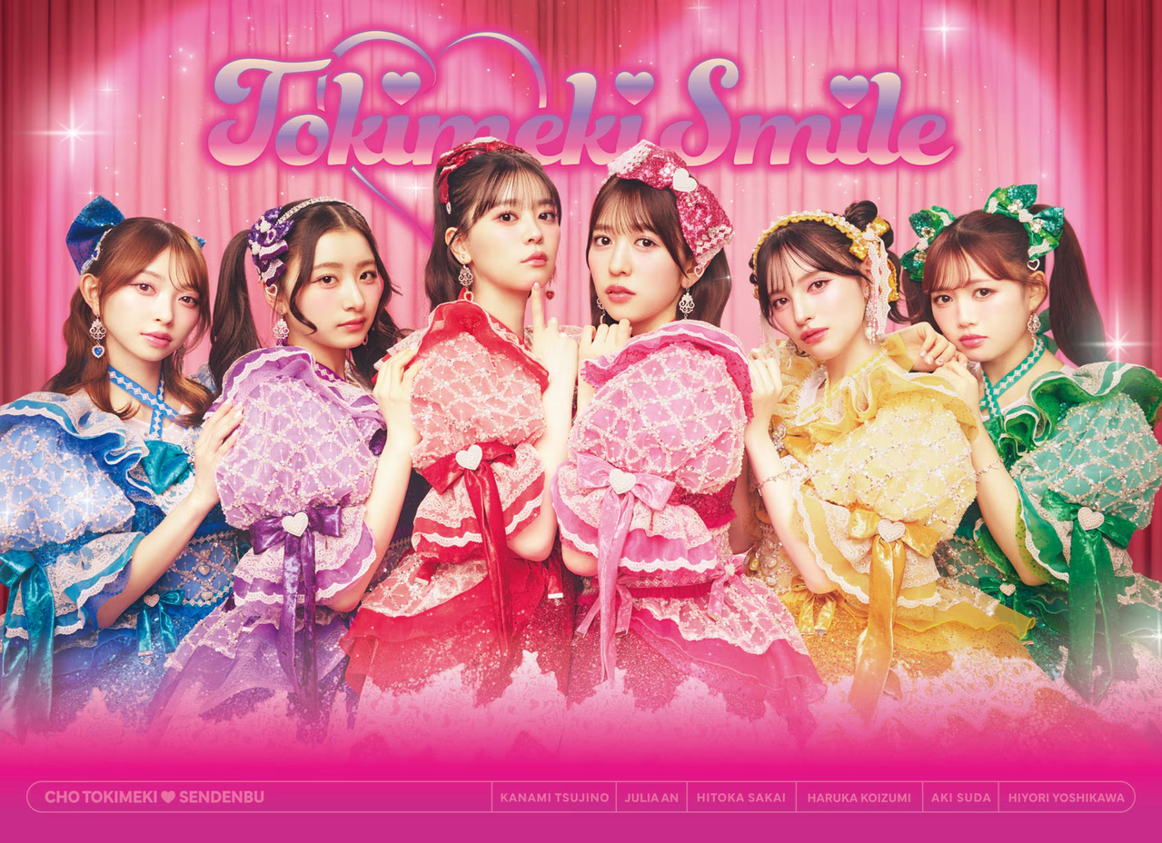 Cho Tokimeki Sendenbu : Tokimeki Smile [CD+2Blu-Ray - Limited Edition]