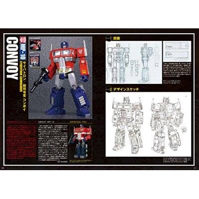 10403371_490351741067430_2248953907809296979_n