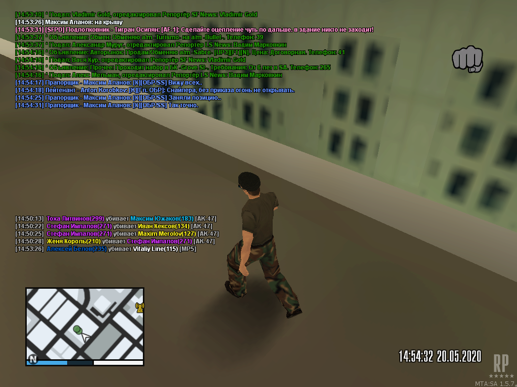 2 день 1 чс (4)