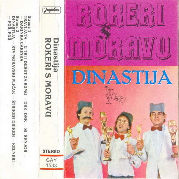 R-1794033-1243767476