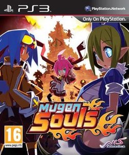 252px-Mugen-Souls-Boxart.jpg