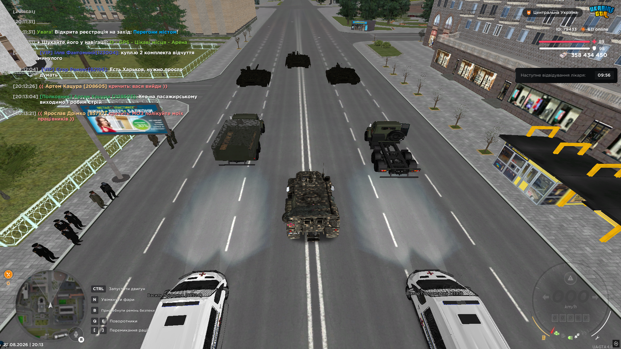 парад1