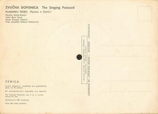 Dragan_Tokovic_-_Plameno_nebo_Pjesma_Zenici_-_z