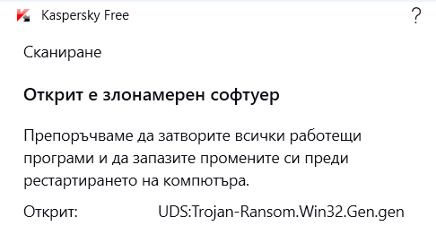 Screenshot-2.png