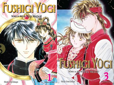 Fushigi Yûgi (VIZBIG Edition) v01-v06 (2009-2010) Complete