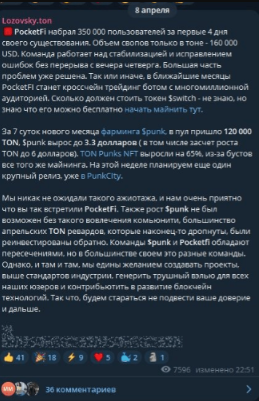 article content image