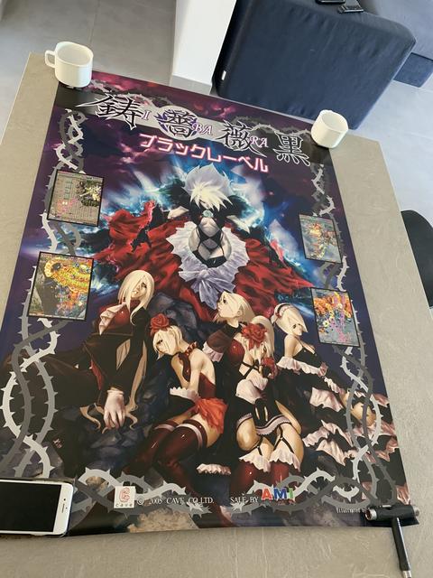 7B7F6DC0-6682-426A-8F82-67E7565DAA18