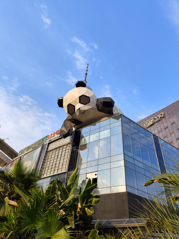 IMG_20230512_182701_副本