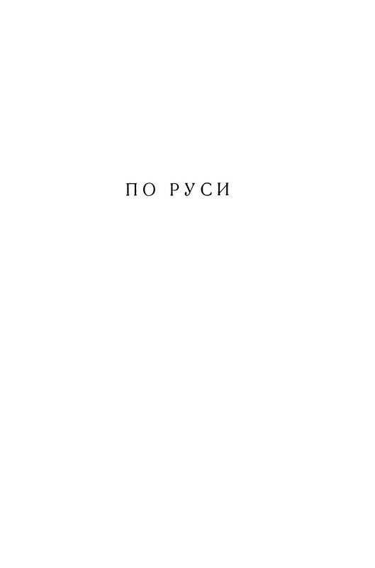 p0007