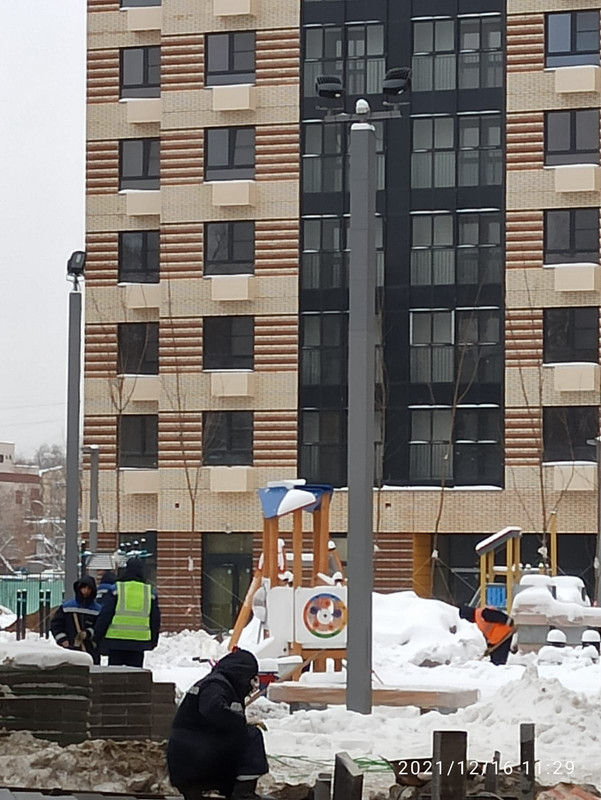 WhatsApp Image 2021-12-16 at 11.51.04 (2)