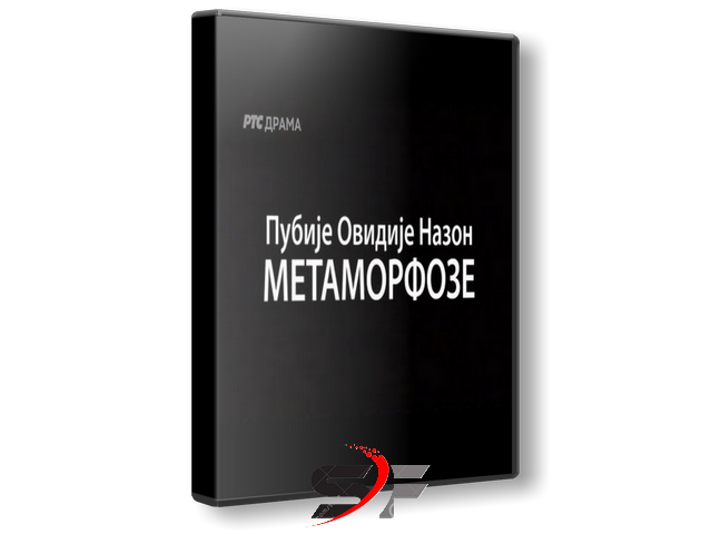 Metamorfoze-2015-SF.png