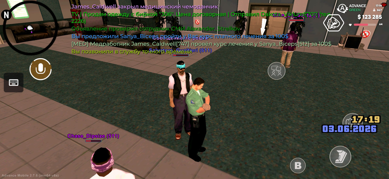 Screenshot 20260603 171958 Advance Mobile