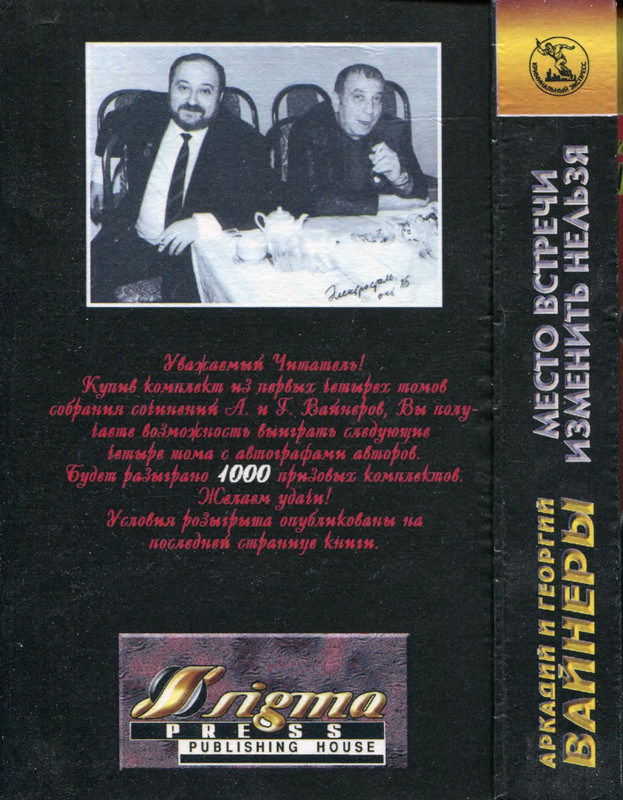 2-p0616