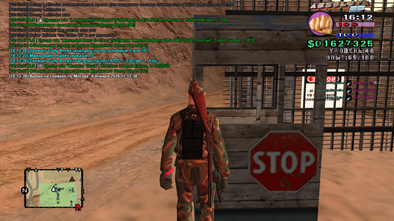 Cody Bones Platinum 2026 01 06 16 12