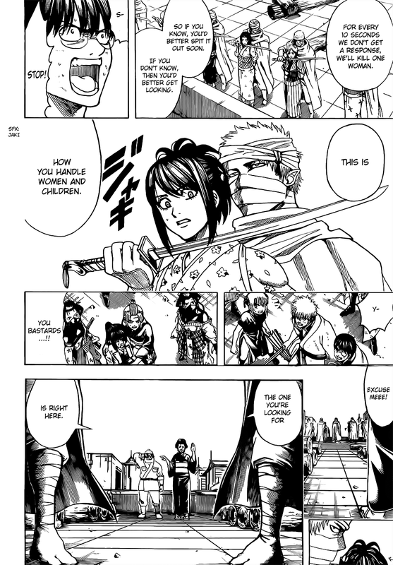 GintamaChap621-2