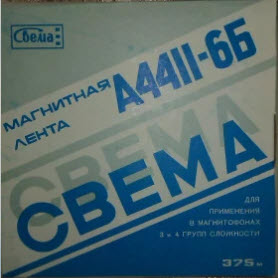 Магнитная лента