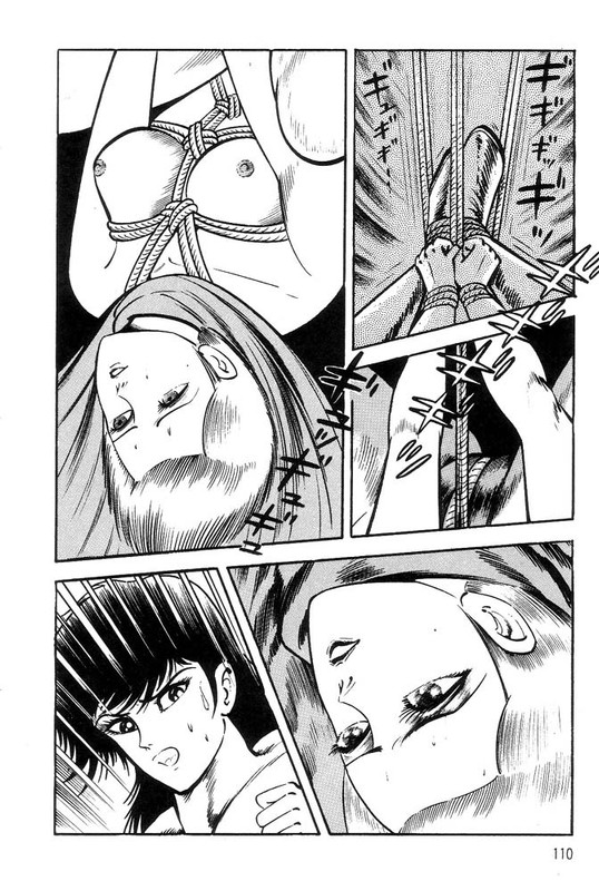 Violence JackVol16-8