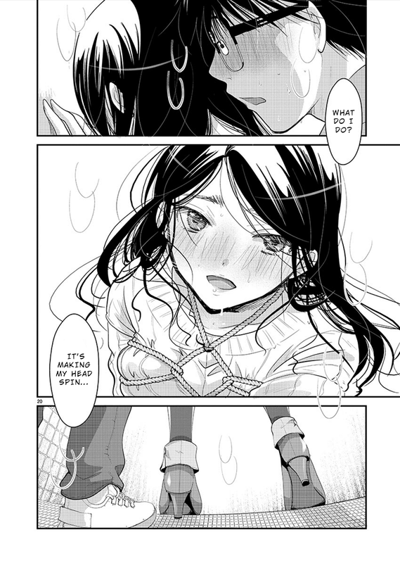 Takane no Hana wa MidaresakiChap24-9