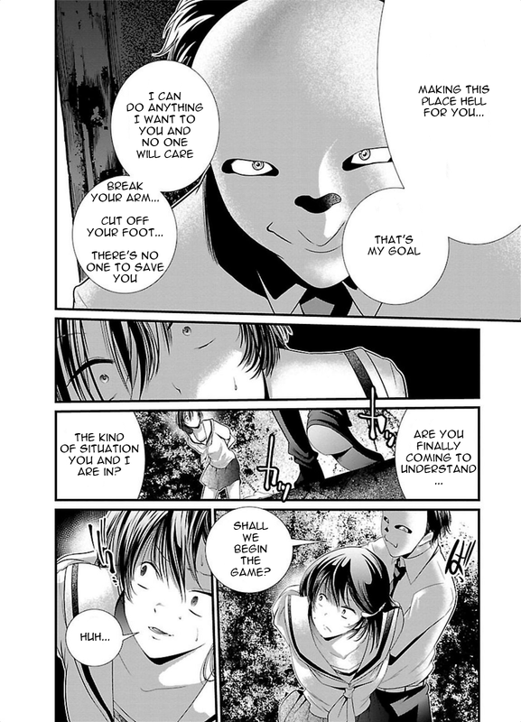 Kangoku JikkenVol1-16