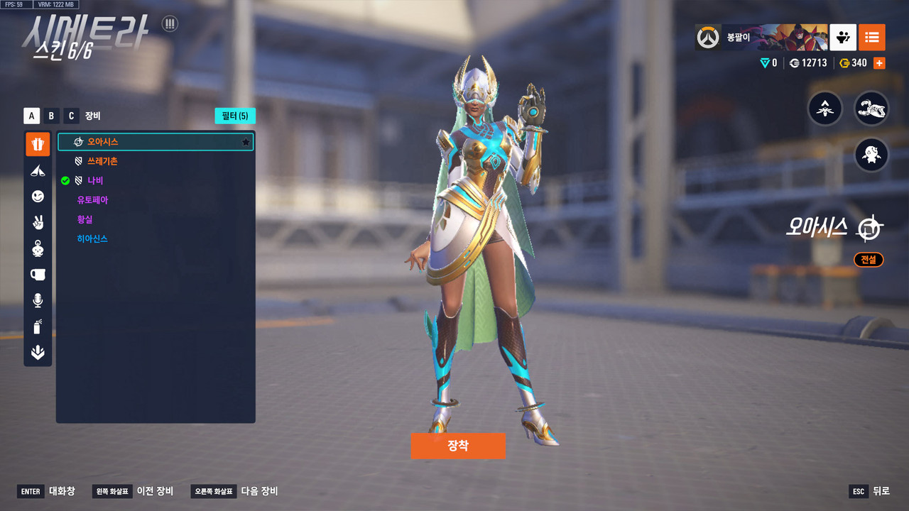 KakaoTalk_20250927_163832004_04