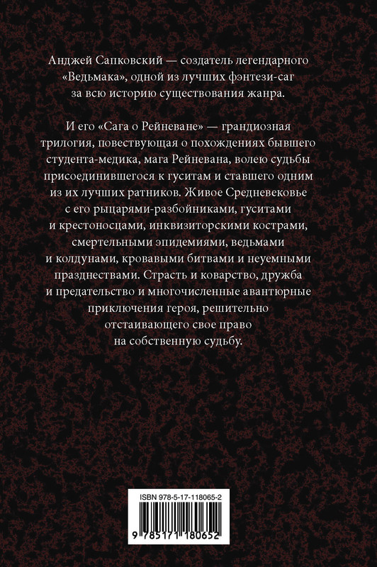 2-cover4