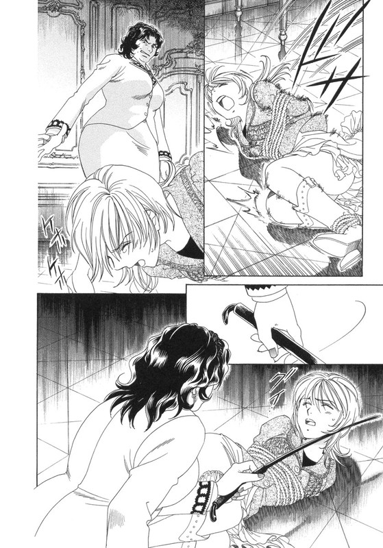 CrownVol6-6