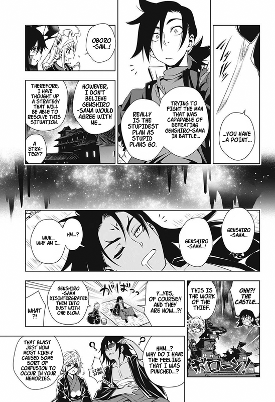Yuragi-Sou No Yuuna-SanChap16-7