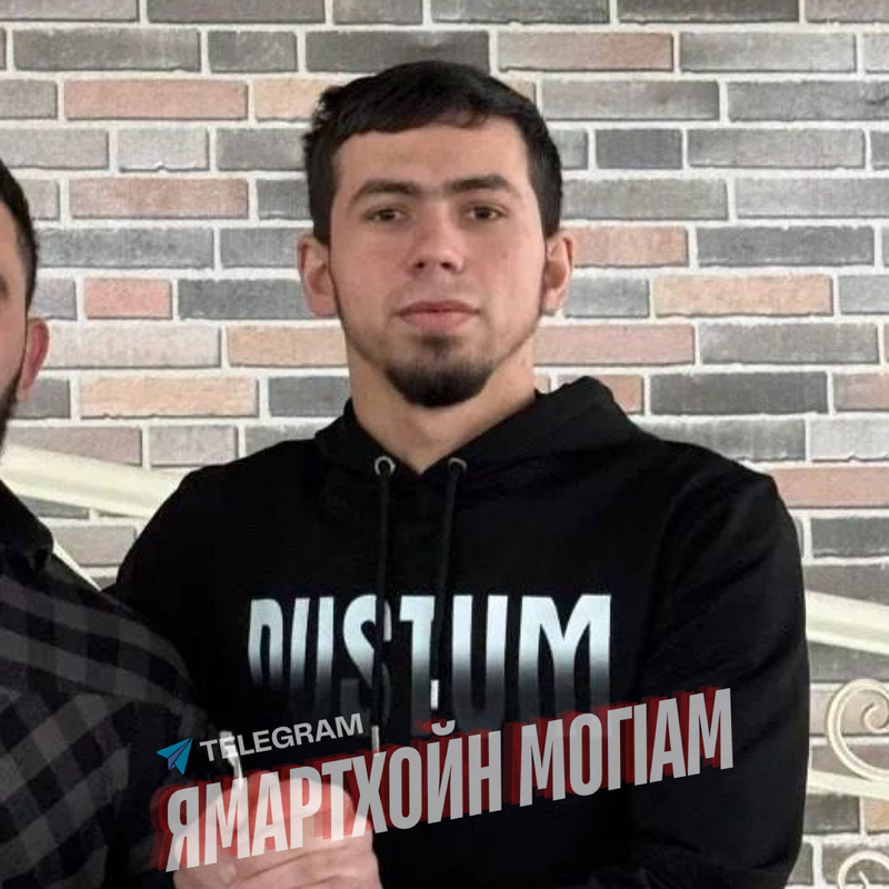 Сайхан Нискаев